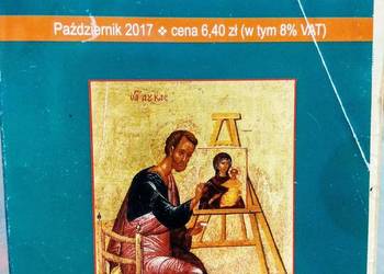Oremus