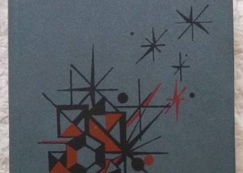 Ostrze brzytwy Iwan Jefriemow (ros)