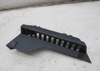 OSŁONA SŁUPKA PRAWY TYŁ PEUGEOT 2008 9677216677