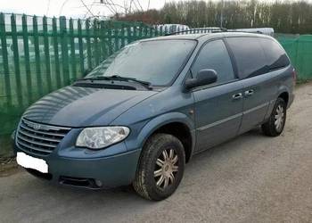 CHRYSLER VOYAGER zamek mechanizm dżwi przesównych elektrycznych  CZĘSCI