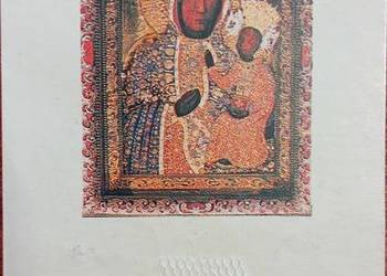 RELIKWIA - welon potarty o Cudowny Obraz Matki Bożej Jasnogórskiej