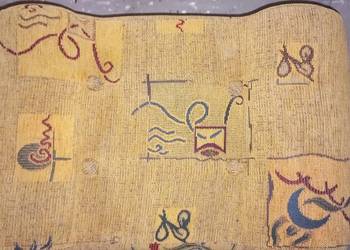 Pufa, podnóżek, schowki, pod fotele, dwie sztuki