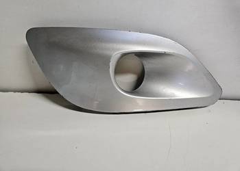 PEUGEOT 308 T9 KRATKA PRAWA ZDERZAKA PRZÓD AA36126154