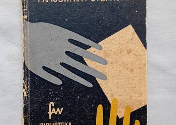 Zbigniew Pękosławski. Pracownia fotoamatora. FAW, 1957r. Wydanie II.