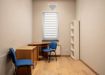 Lokal biurowy 10m2 do wynajęcia od zaraz