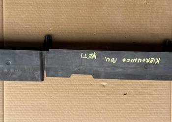 SKODA YETI WLOT KIEROWNICA POWIETRZA 5L0121285B