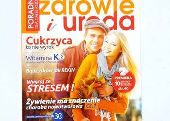 Zdrowie i uroda Nr 11/03/2014
