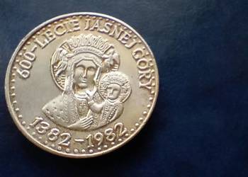 Stare monety Medal Jan Paweł II Polska / 12