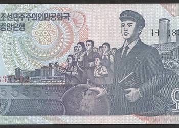KOREA 5 WON 1998 - STAN BANKOWY UNC