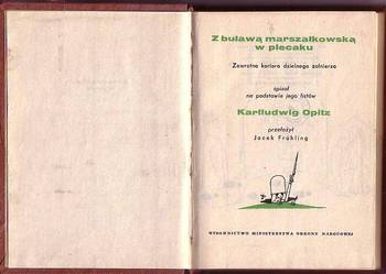 (8336) Z BUŁAWĄ MARSZAŁKOWSKĄ W PLECAKU (ZAWROTNA KARIERA DZ