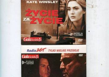 Życie za życie + Odważny 2 filmy DVD