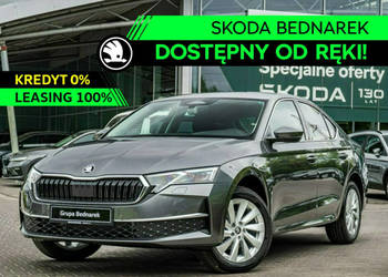 Škoda Octavia Drive Selection 1.5 TSI 150 KM DSG - Dostępna od ręki! IV (2…