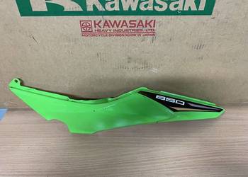 Kawasaki Ninja 650 Z650 ogon zadupek owiewka lewa