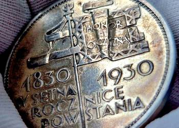 5 zł Sztandar 1930 rok Głęboki stempel.Lustrzany