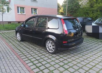 SPRZEDAM ZAMIENIĘ