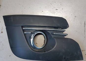 PEUGEOT 3008 KRATKA HALOGENU PRAWA CHROM ATRAPA 9685098077