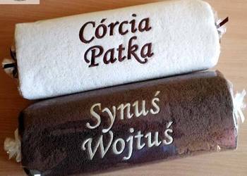 Prezent dla CÓRKI SYNA ręcznik z napis imię URODZINY ŚWIĘTA