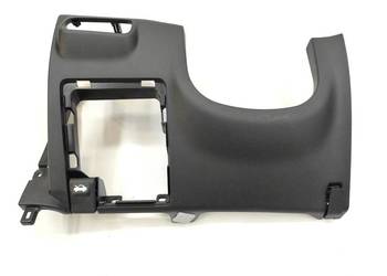 OSŁONA POD KIEROWNICĘ HYUNDAI BAYON 84751-Q0100