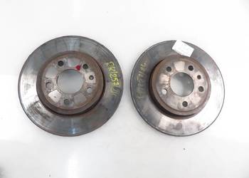 TARCZE HAMULCOWE TYŁ AUDI A4 B7