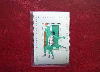 Urugwaj 1967 MNH Sport Koszykówka Urugwaj 1967 MNH Sport Koszykówka