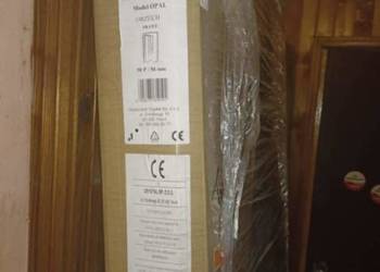 Drzwi zewnętrzne stalowe