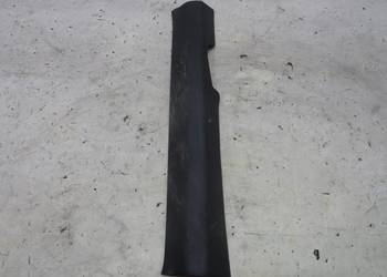 OSŁONA LISTWA PROGU PRAWY PRZÓD X-TRAIL III 769514CE0A T32