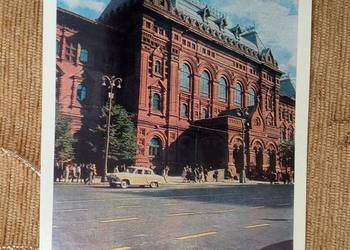 MOSKWA - WIDOK NA BUDYNEK DAWNEGO MUZEUM LENINA