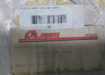 LINKA SSANIA CIĘGNO PIAGGIO VESPA PX 50 80 125 150 200