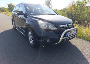 Honda CRV 2007 Benzyna