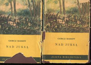 Nad Juksą T.1-2 - Georgij Markow