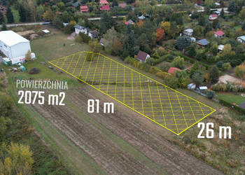 Działka budowlana 2075 m², Grójec, ul. Graniczna