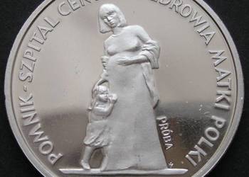 POLSKA 200 ZŁOTYCH 1985 - POMNIK CZMP - STAN 2