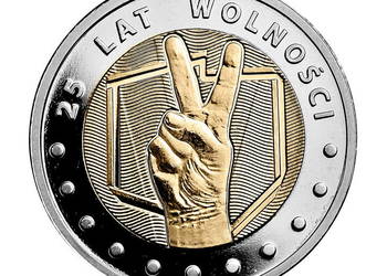 Moneta 5 zł 25 Lat Wolności