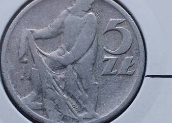 5 Złotych Rybak 1958 r. - skrętka - nr.3