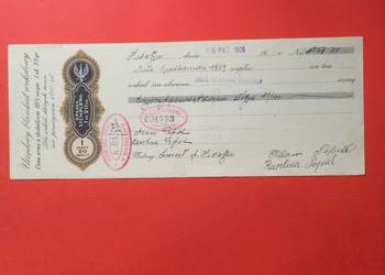 ( 1972 ) Weksel Wystawiony W Husiatynie