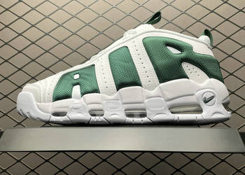 Nike Air More Uptempo rozmiar 40-46