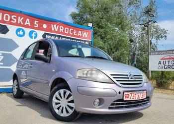 Citroen C3 1.4 Diesel / 5drzwi / Klima / Miejski / Zamiana
