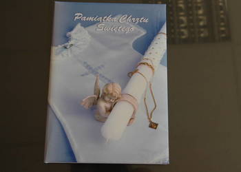 Ekskluzywne etui na płyty, Pamiątka Chrztu