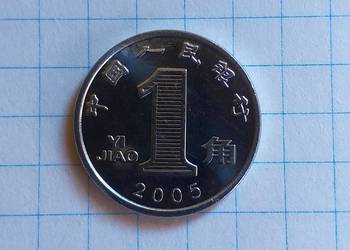 1 JIAO ( Yi Jiao ) 2005 Rok - CHINY