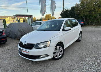 Škoda Fabia 1.0TSI 95KM/Salon Polska/IWŁ/Faktura VAT23%/Zamiana/Kredyt/VIP…