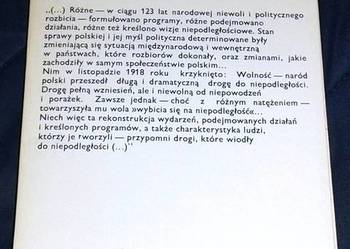 Wizje niepodległości. Andrzej Zakrzewski