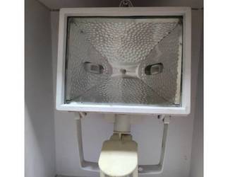 reflektor obudowa lampa halogenowa z czujnikiem ruchu detektor czujka