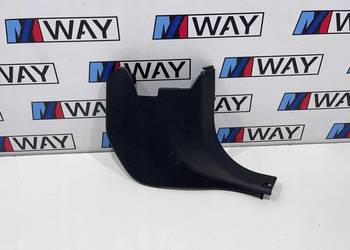 BMW F40 OSŁONA POSZYCIE PROGU SŁUPKA PRAWY PRZÓD 7444936