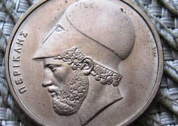 Grecja 20 Drachma 1982r