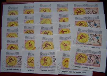 Fujeira  ZEA CTO 1972 Olimpiada Monachium 72