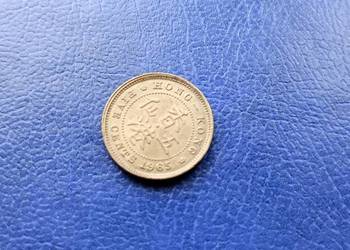 Stare monety 5 cent 1965 Hong Kong