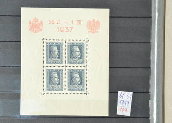 Znaczki. Polska Fi bl 3 **