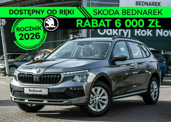 Škoda Kamiq Edition 130 1.5 TSI 150 KM DSG - Dostępny od ręki! I (2019-)