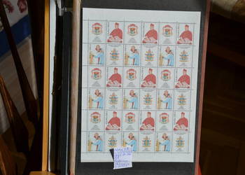 Znaczki. Papież Jan Paweł II Polska VI ** Fi 3247-3248 ** Ks Chrost. 152