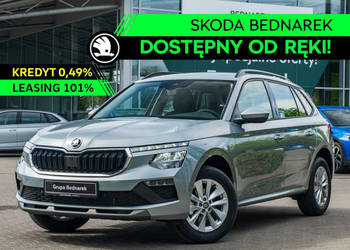 Škoda Kamiq Drive 1.0 TSI 115 KM DSG - Dostępny od ręki! I (2019-)